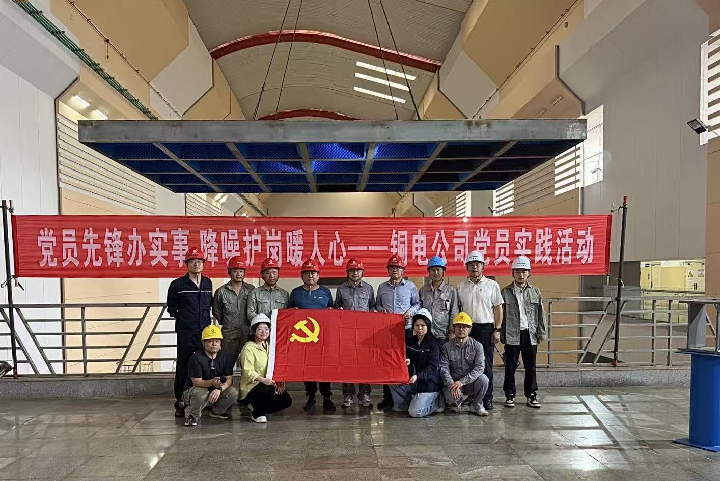 現場合照.jpg 現場合照.jpg
